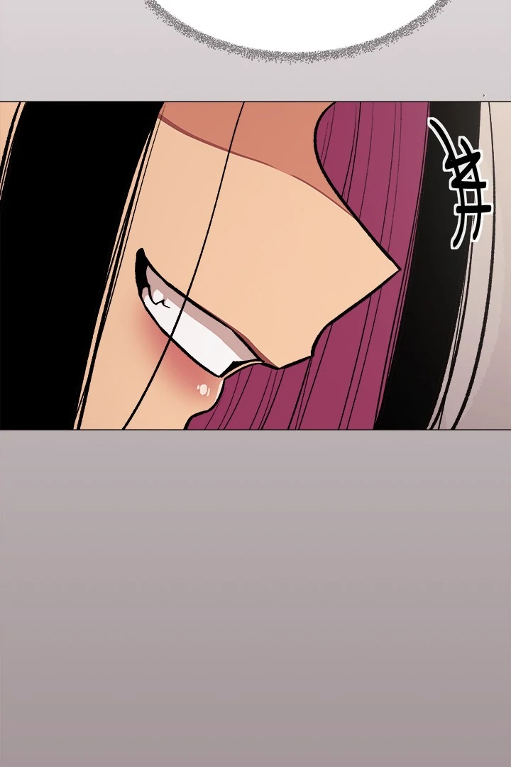 Someone Stop Her! - Chapter 60 manhwa