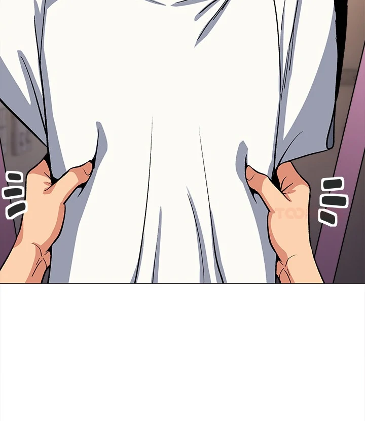 Someone Stop Her! - Chapter 61 manhwa