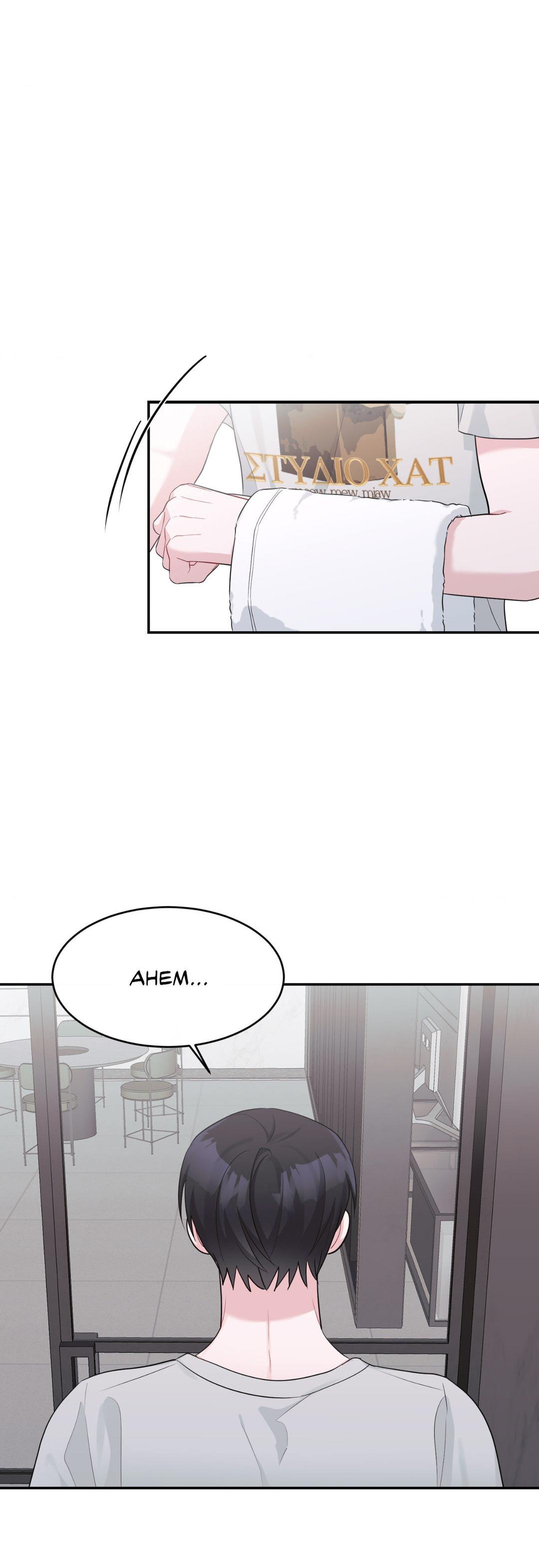 Summer Sparks - Chapter 15  : Official manhwa