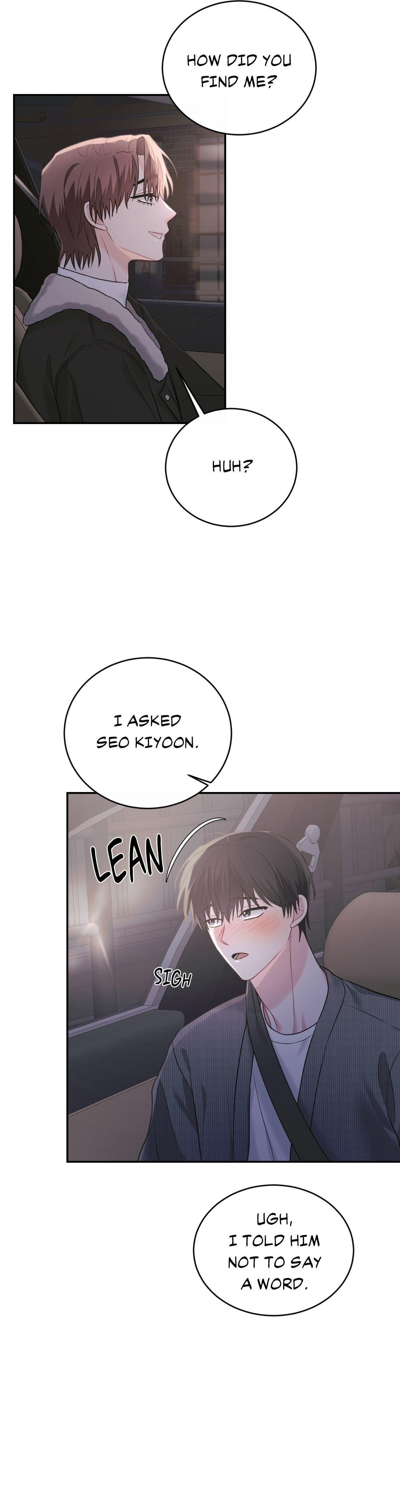 Summer Sparks - Chapter 53 : Side Story 2 - Official manhwa
