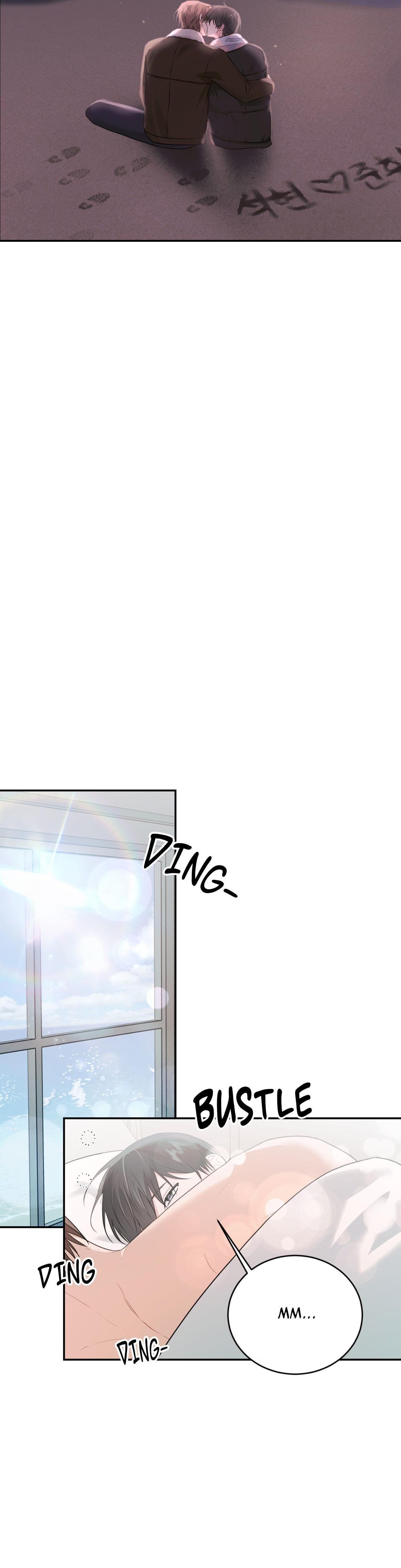 Summer Sparks - Chapter 57 : Side Story 6 - Official manhwa