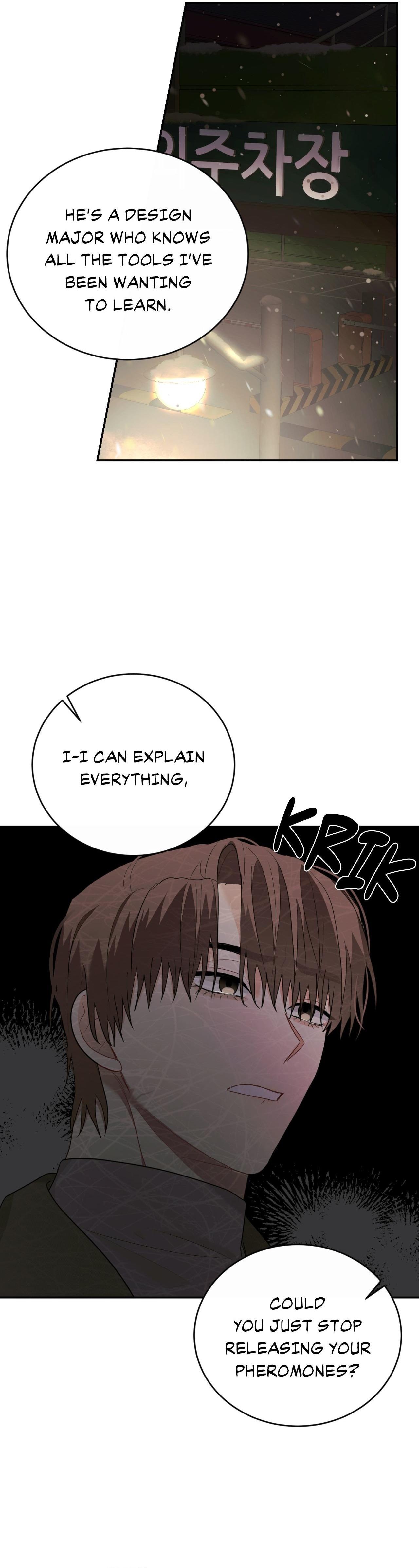 Summer Sparks - Chapter 59  : Side Story 8 - Official manhwa