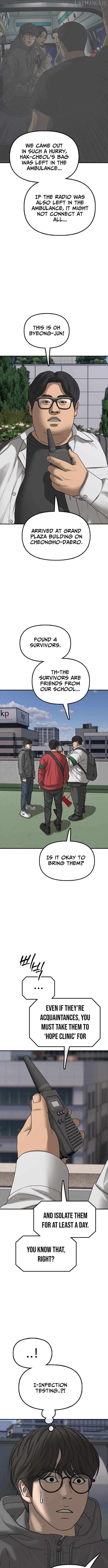 The Apocalypse is Here - Chapter 28 manhwa