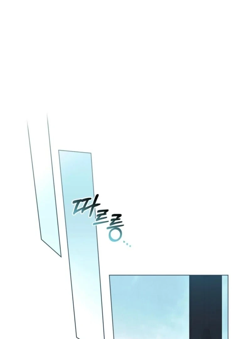 The Redemption of Earl Nottingham - Chapter 71 manhwa
