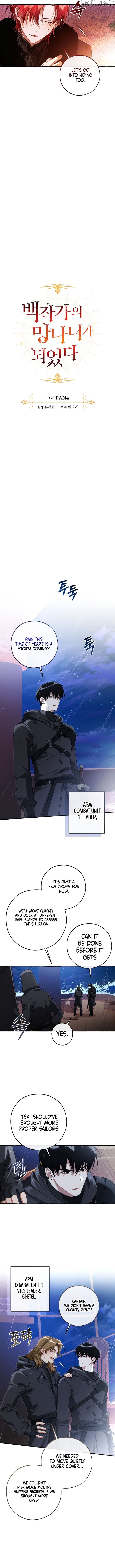 Trash of the Count’s Family - Chapter 165 manhwa