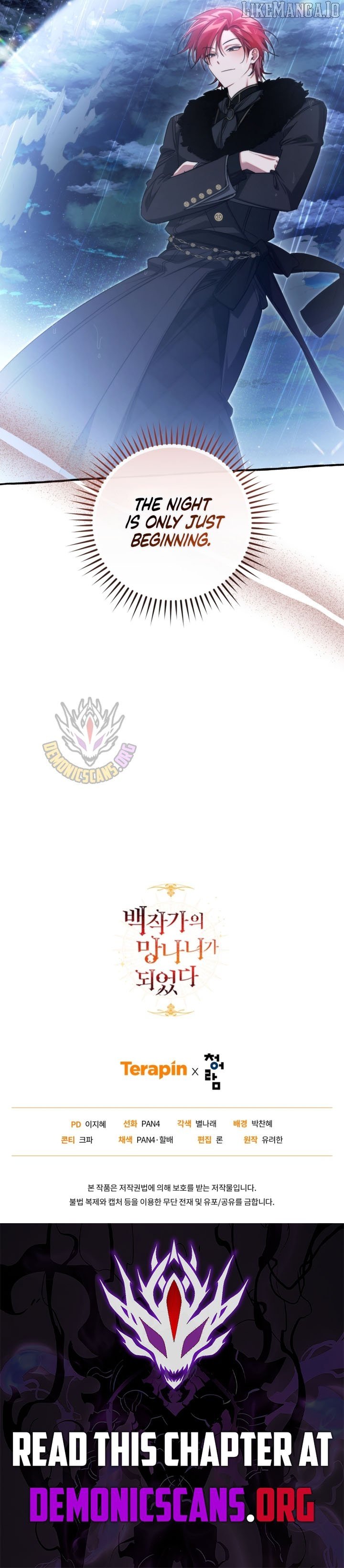 Trash of the Count’s Family - Chapter 165 manhwa