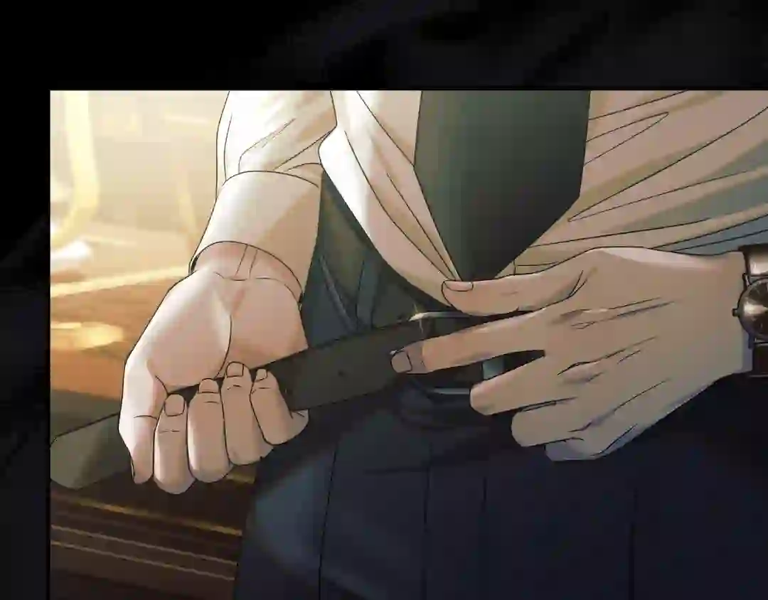 Try Begging - Chapter 1 manhwa