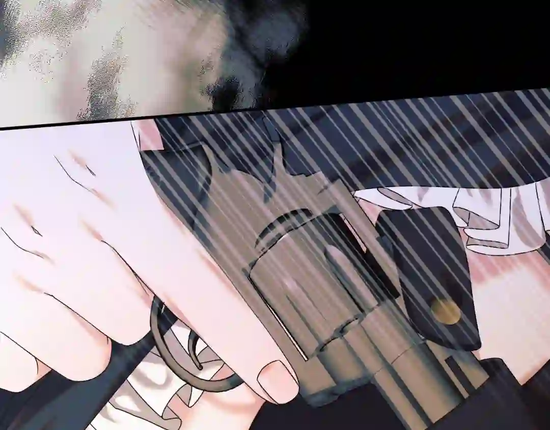 Try Begging - Chapter 1 manhwa