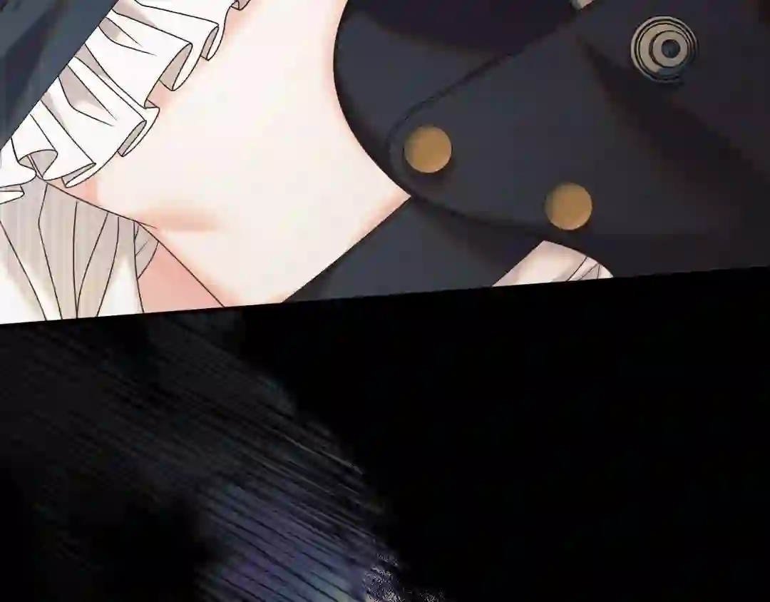 Try Begging - Chapter 1 manhwa