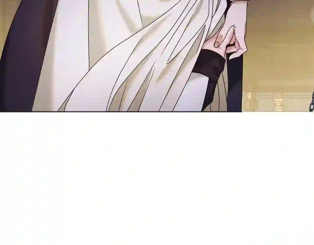Try Begging - Chapter 1 manhwa