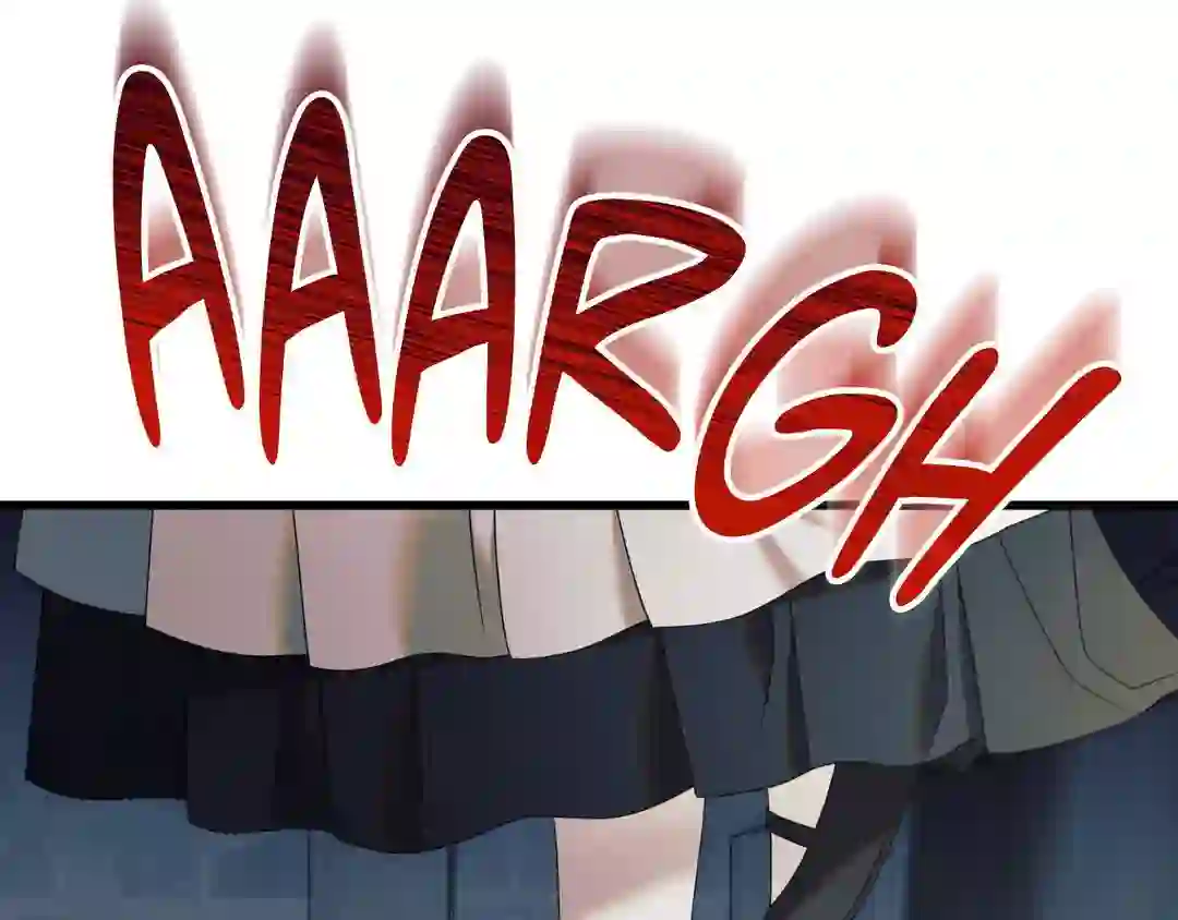 Try Begging - Chapter 1 manhwa