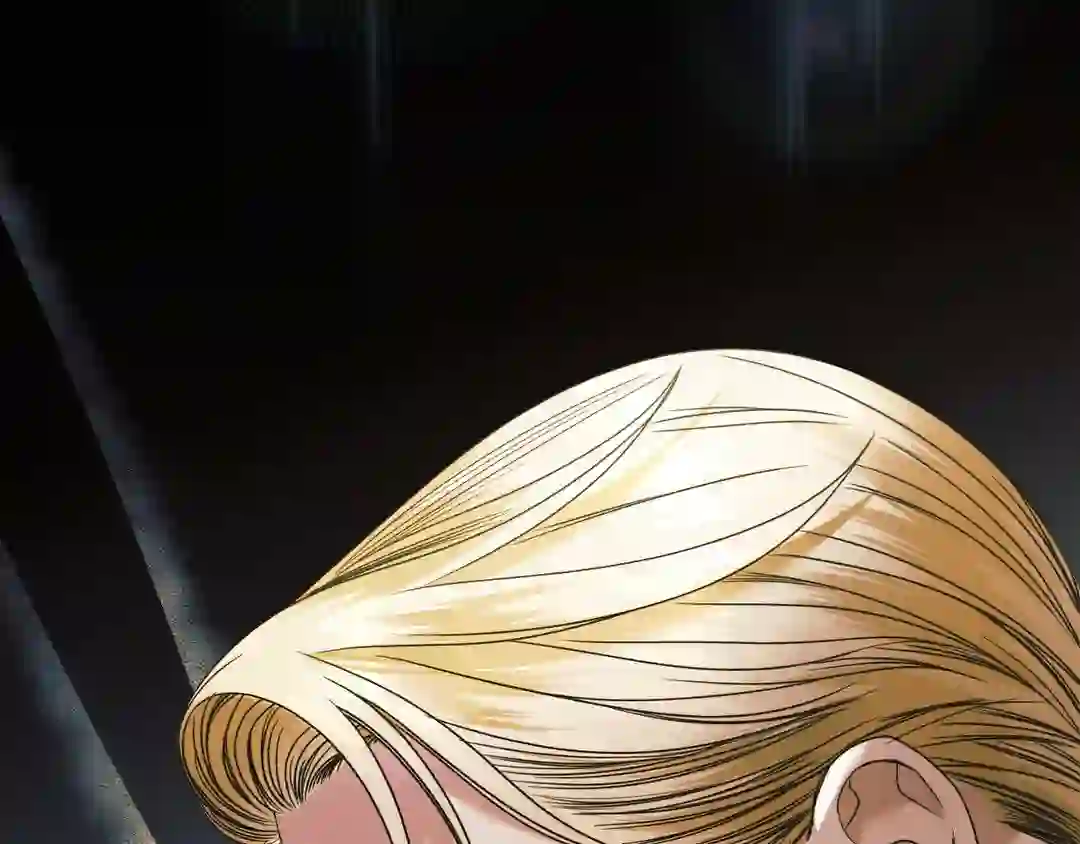 Try Begging - Chapter 1 manhwa