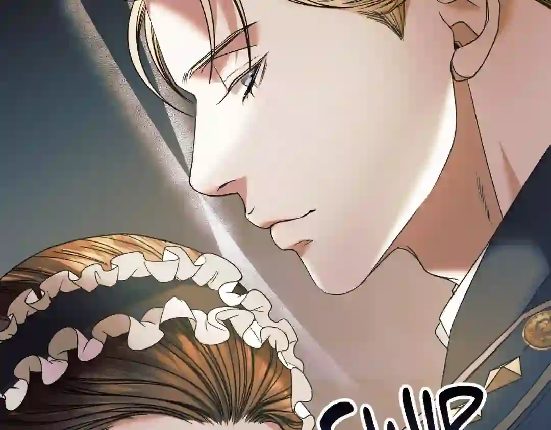 Try Begging - Chapter 1 manhwa