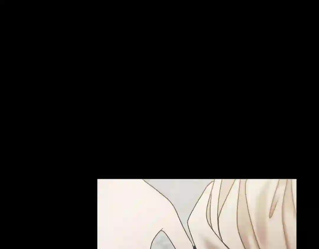 Try Begging - Chapter 1 manhwa