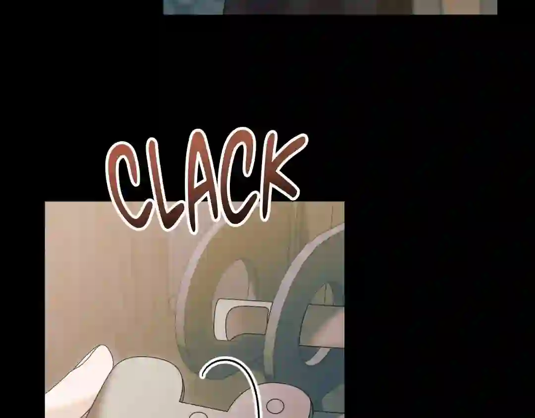 Try Begging - Chapter 1 manhwa