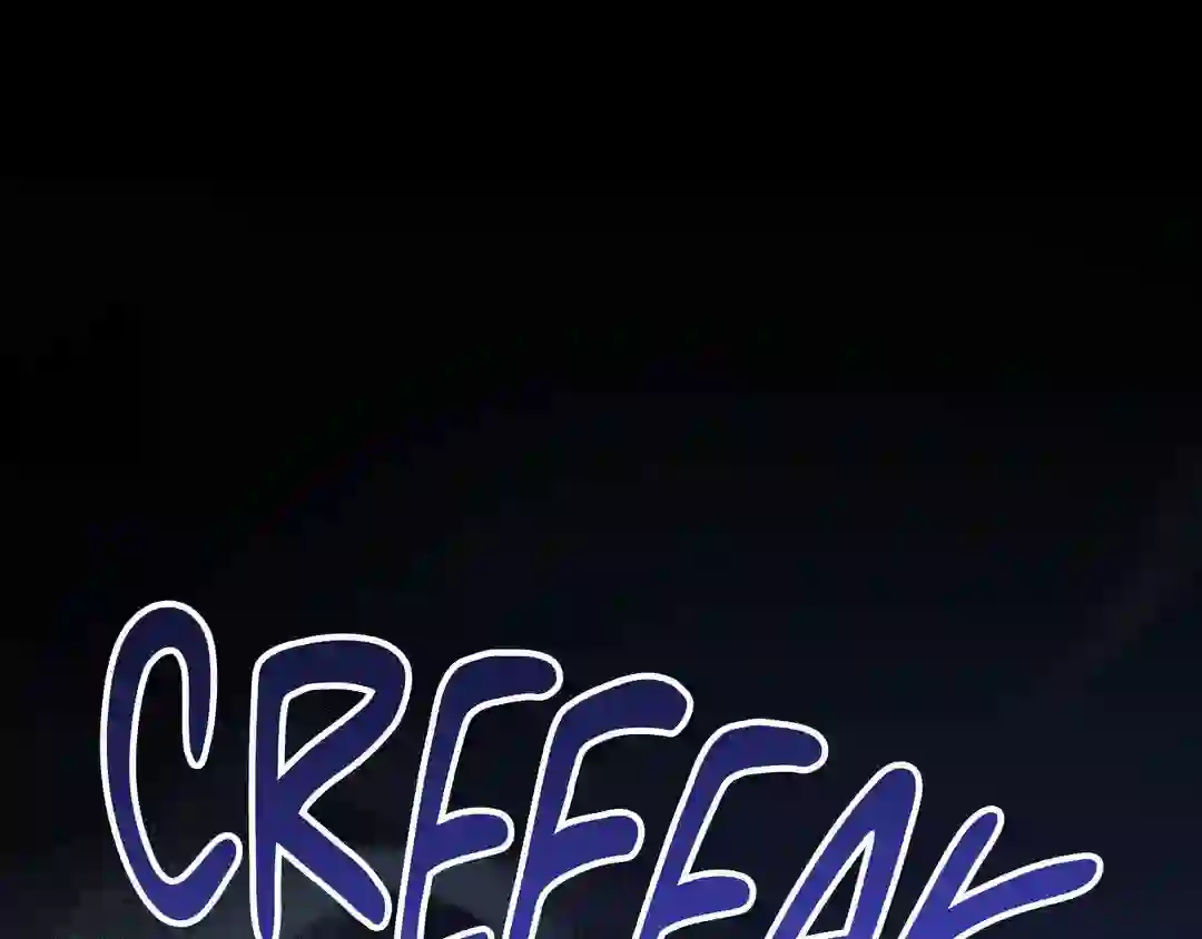 Try Begging - Chapter 1 manhwa