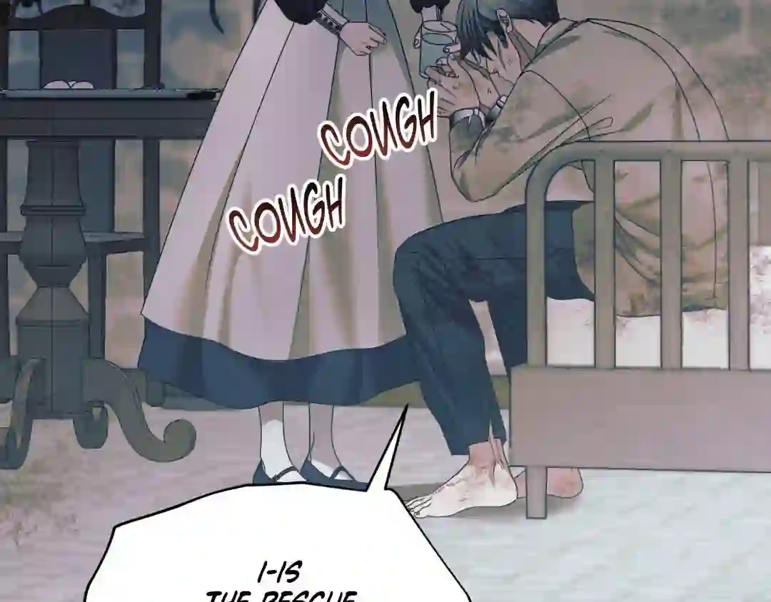 Try Begging - Chapter 1 manhwa