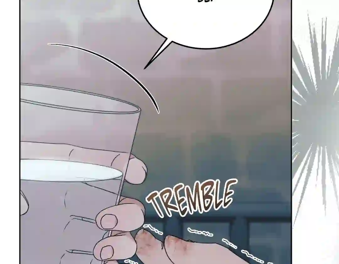 Try Begging - Chapter 1 manhwa