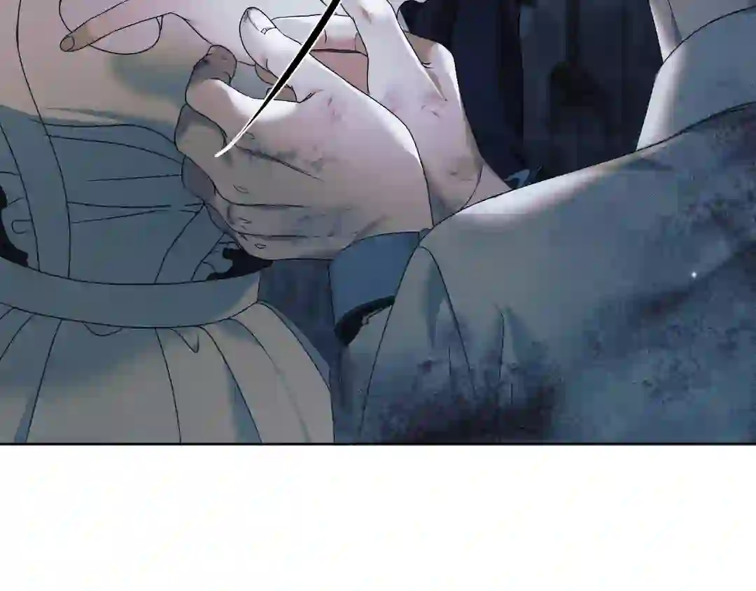 Try Begging - Chapter 1 manhwa