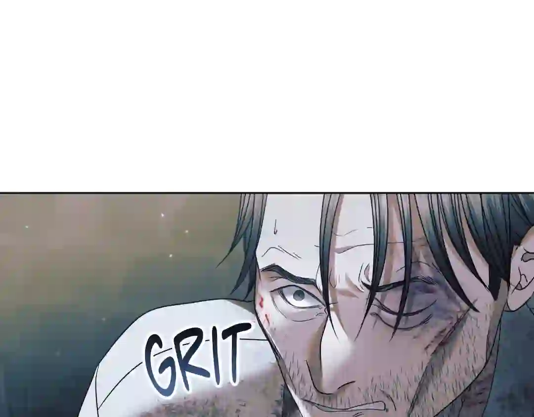 Try Begging - Chapter 1 manhwa