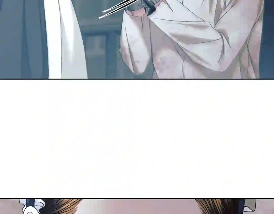 Try Begging - Chapter 1 manhwa