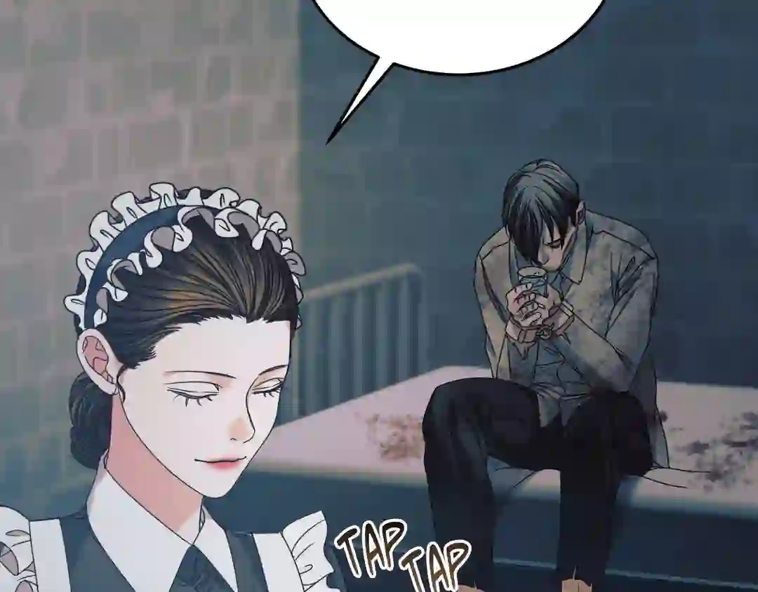 Try Begging - Chapter 1 manhwa