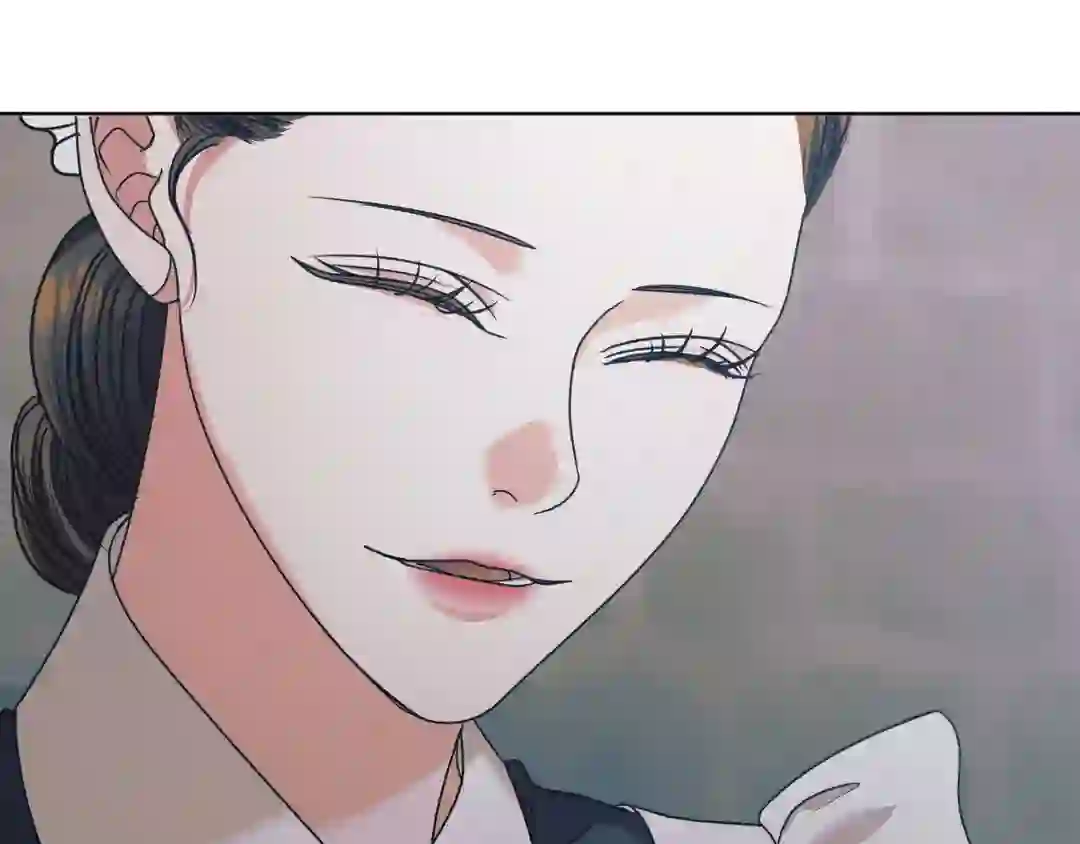 Try Begging - Chapter 1 manhwa