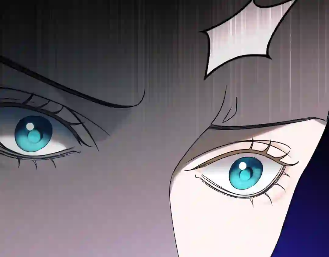 Try Begging - Chapter 1 manhwa