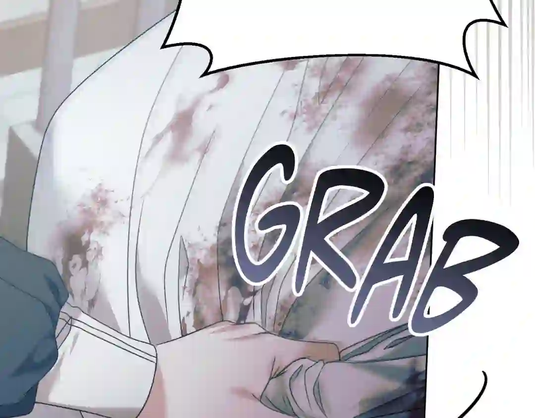 Try Begging - Chapter 1 manhwa