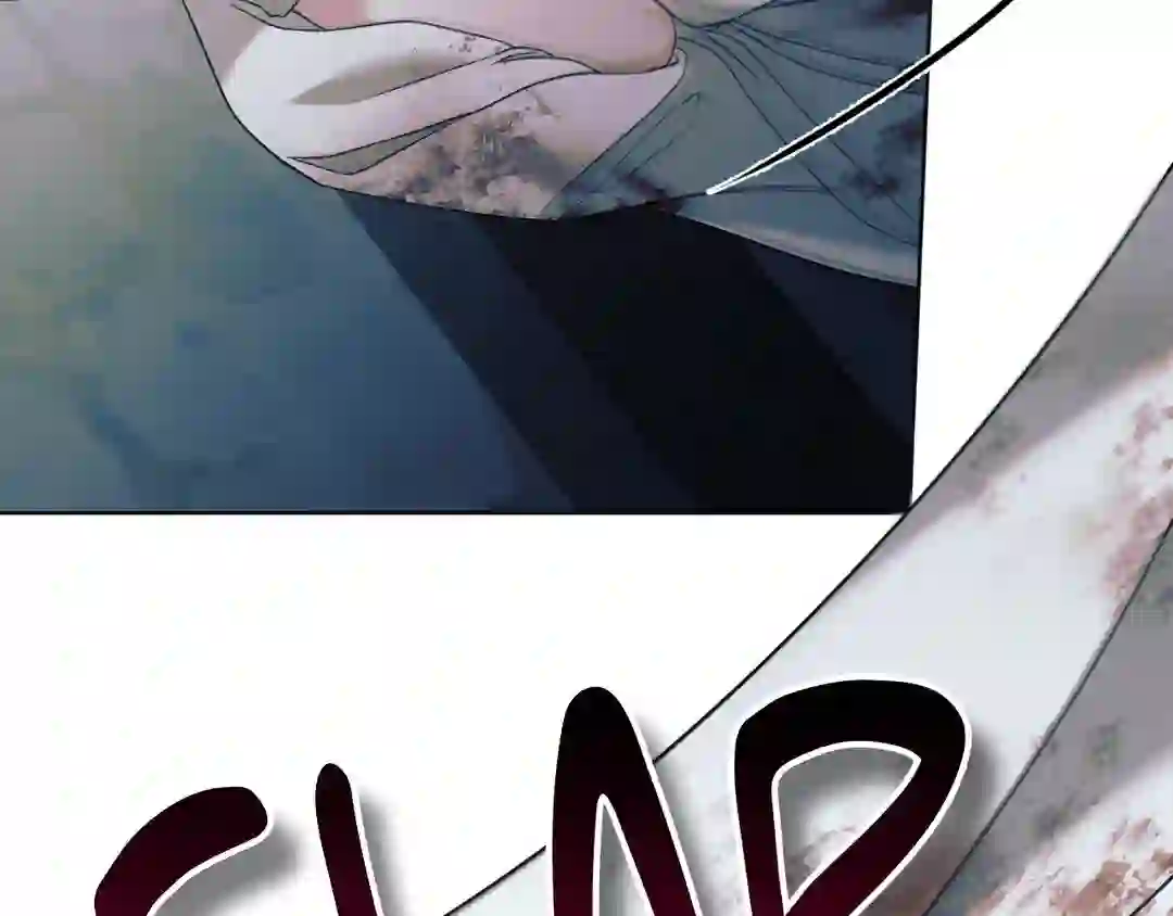 Try Begging - Chapter 1 manhwa