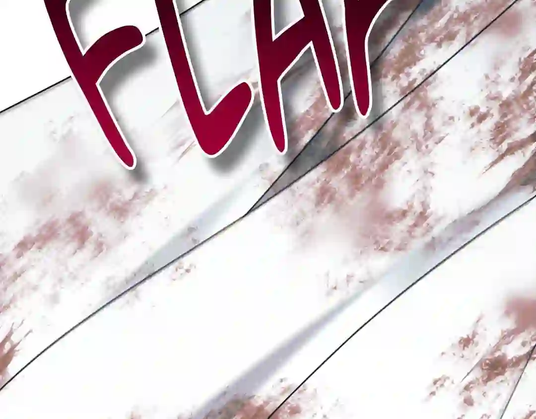 Try Begging - Chapter 1 manhwa