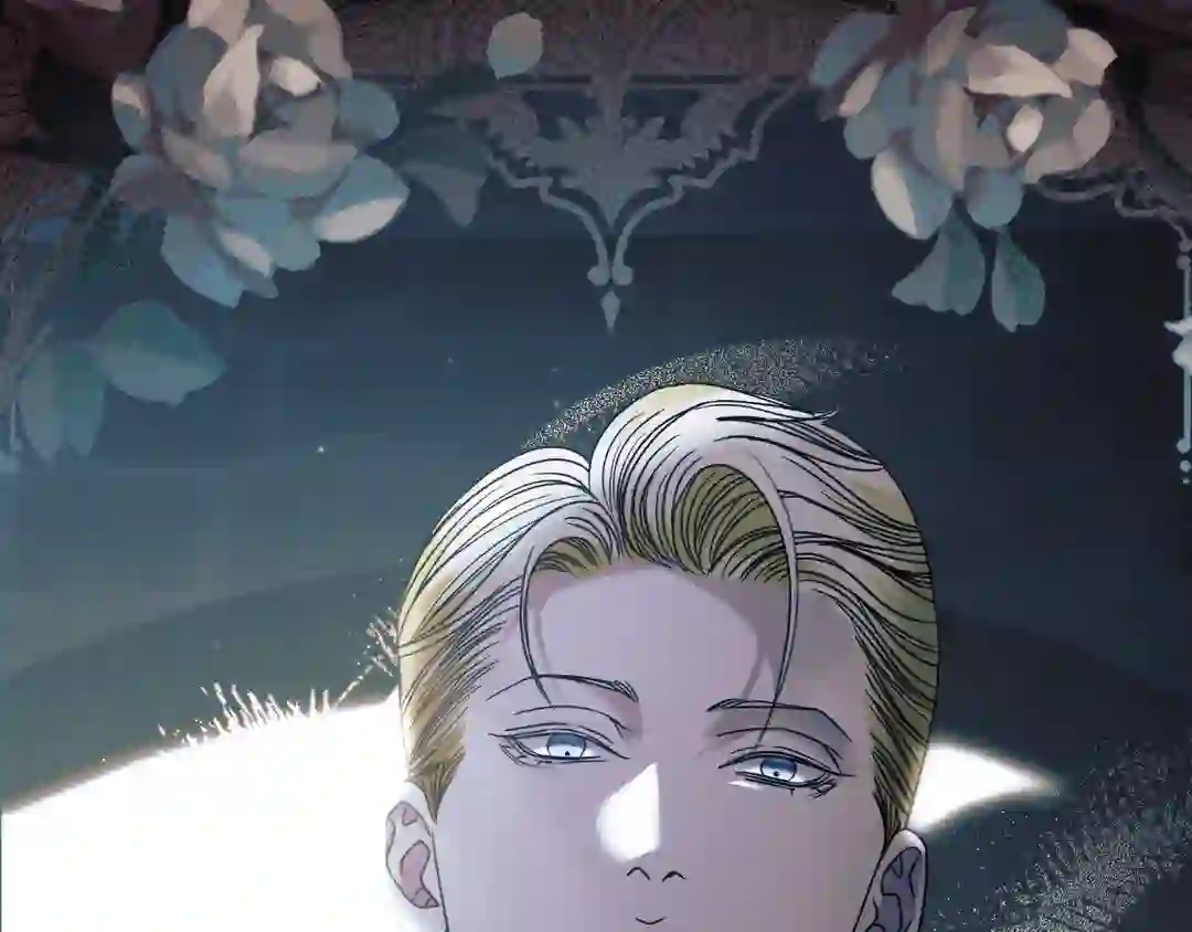 Try Begging - Chapter 1 manhwa