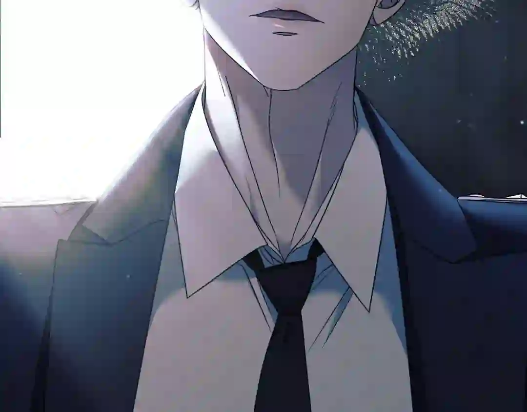 Try Begging - Chapter 1 manhwa