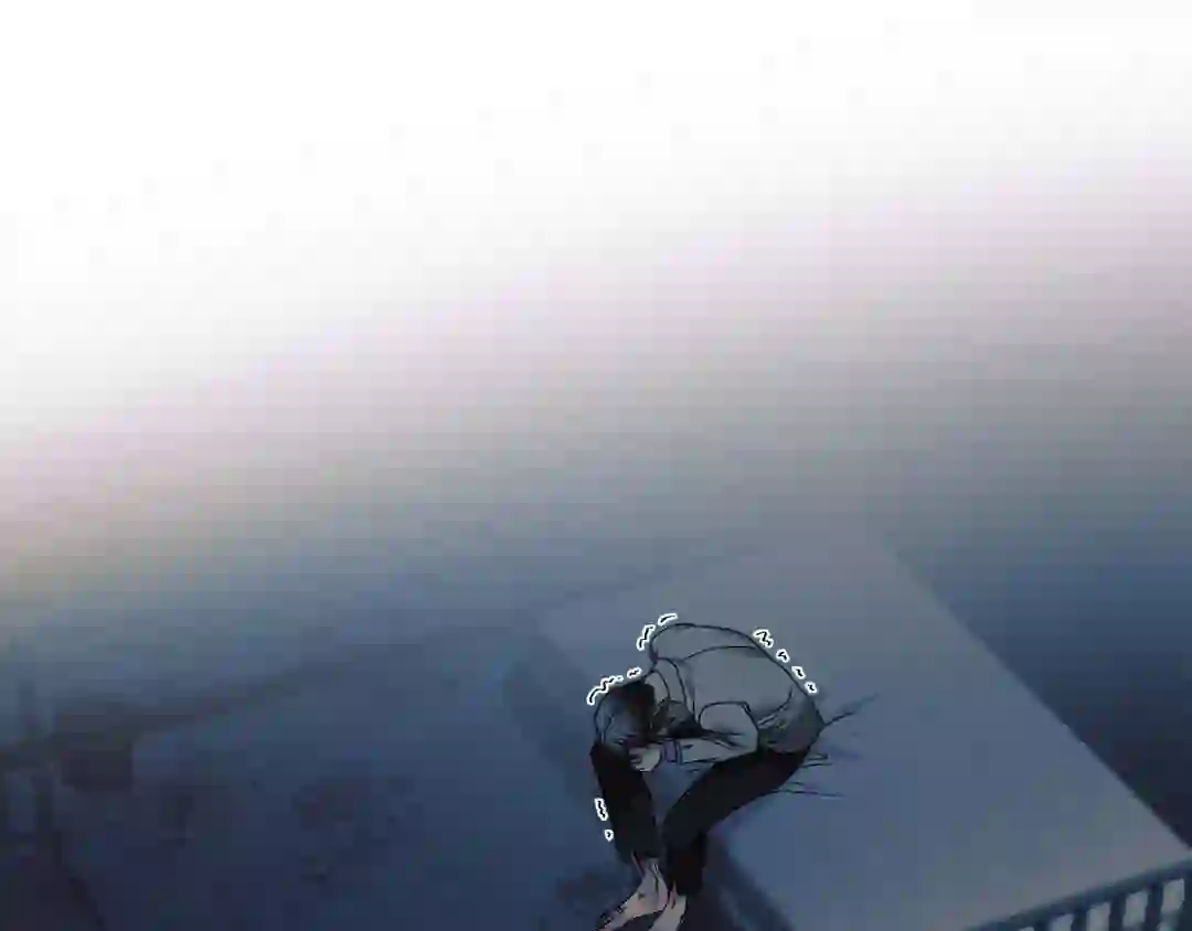Try Begging - Chapter 1 manhwa