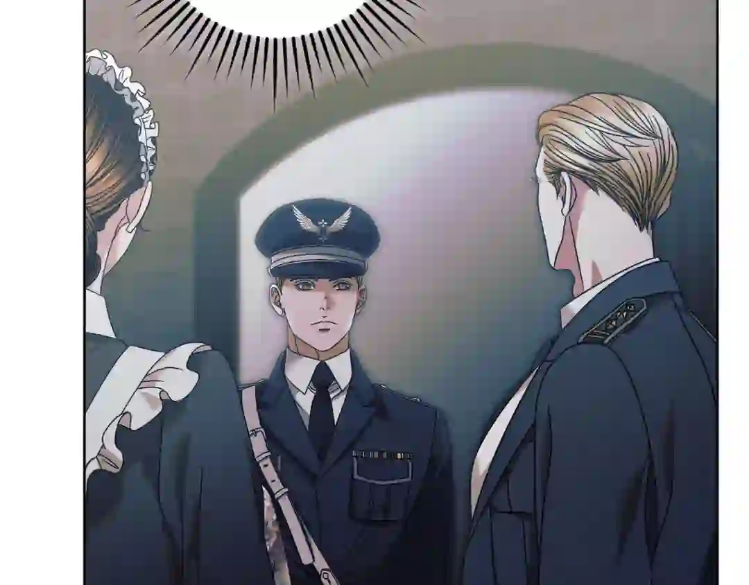 Try Begging - Chapter 1 manhwa