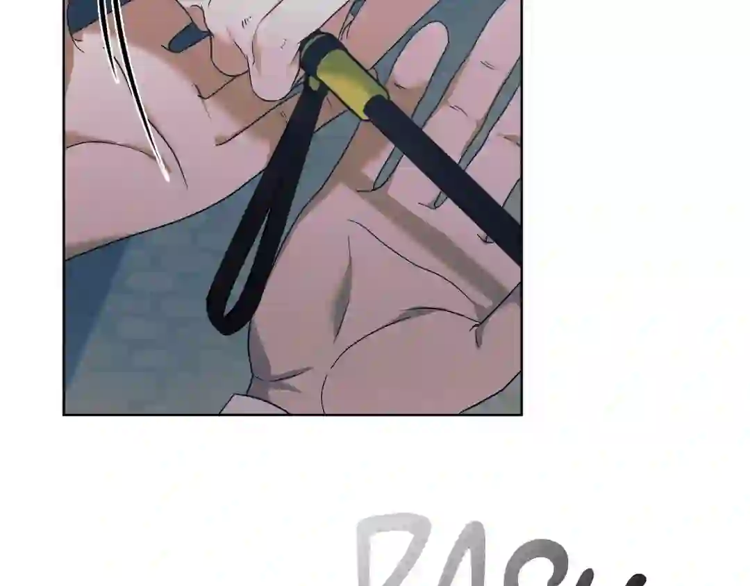 Try Begging - Chapter 1 manhwa