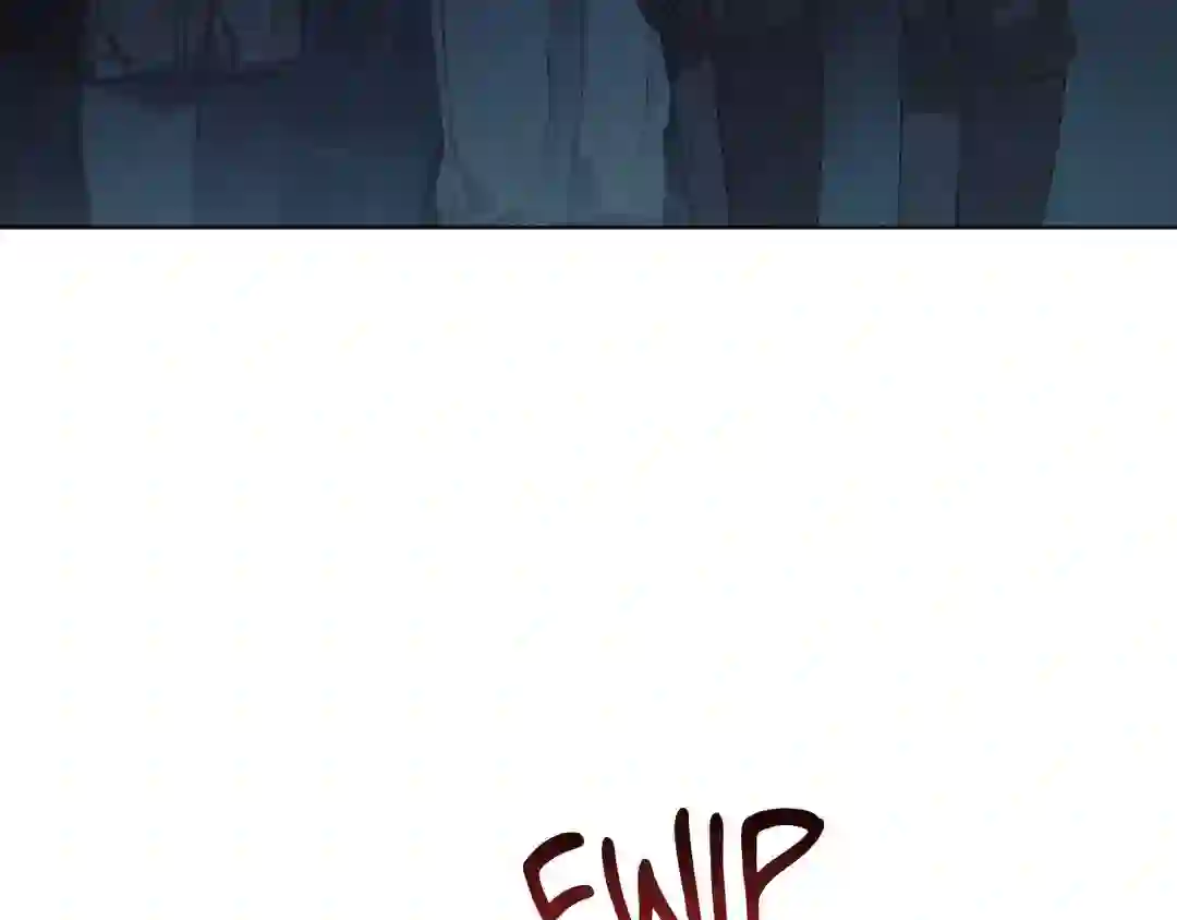 Try Begging - Chapter 1 manhwa