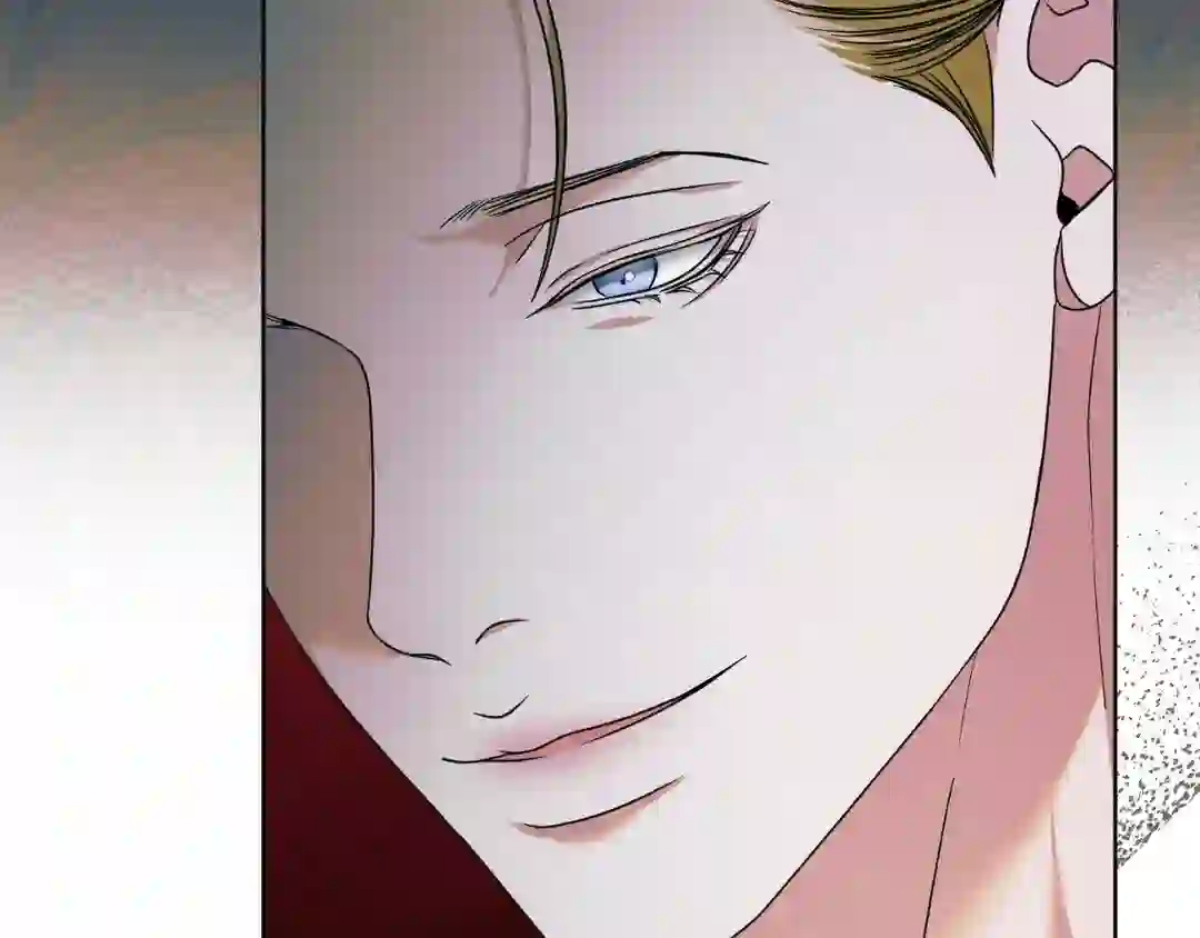 Try Begging - Chapter 1 manhwa