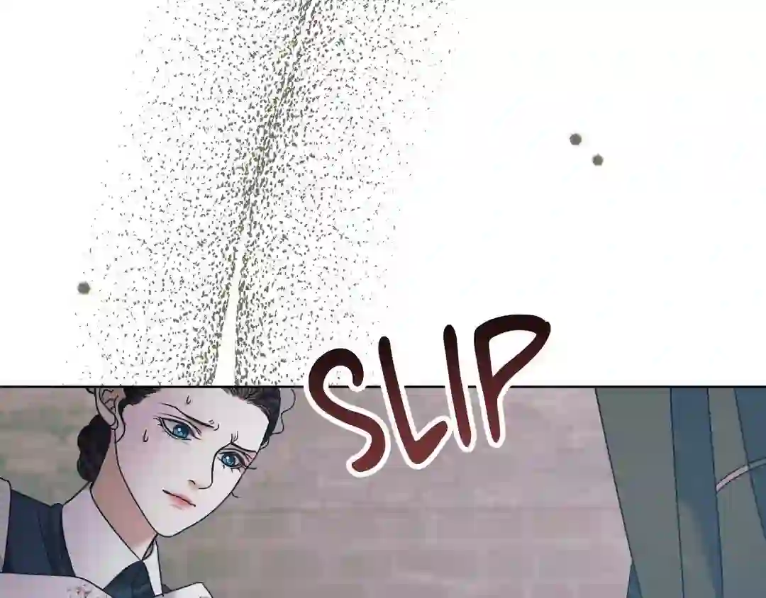 Try Begging - Chapter 1 manhwa