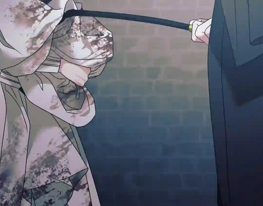 Try Begging - Chapter 1 manhwa