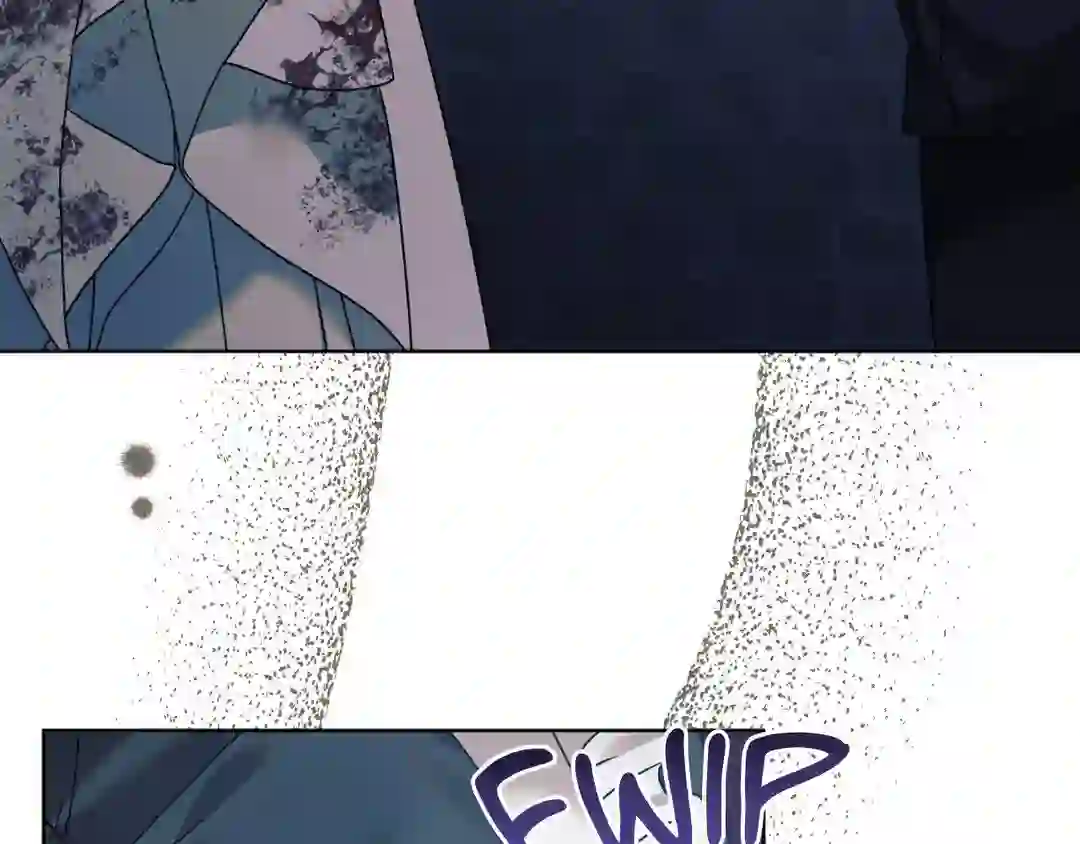 Try Begging - Chapter 1 manhwa