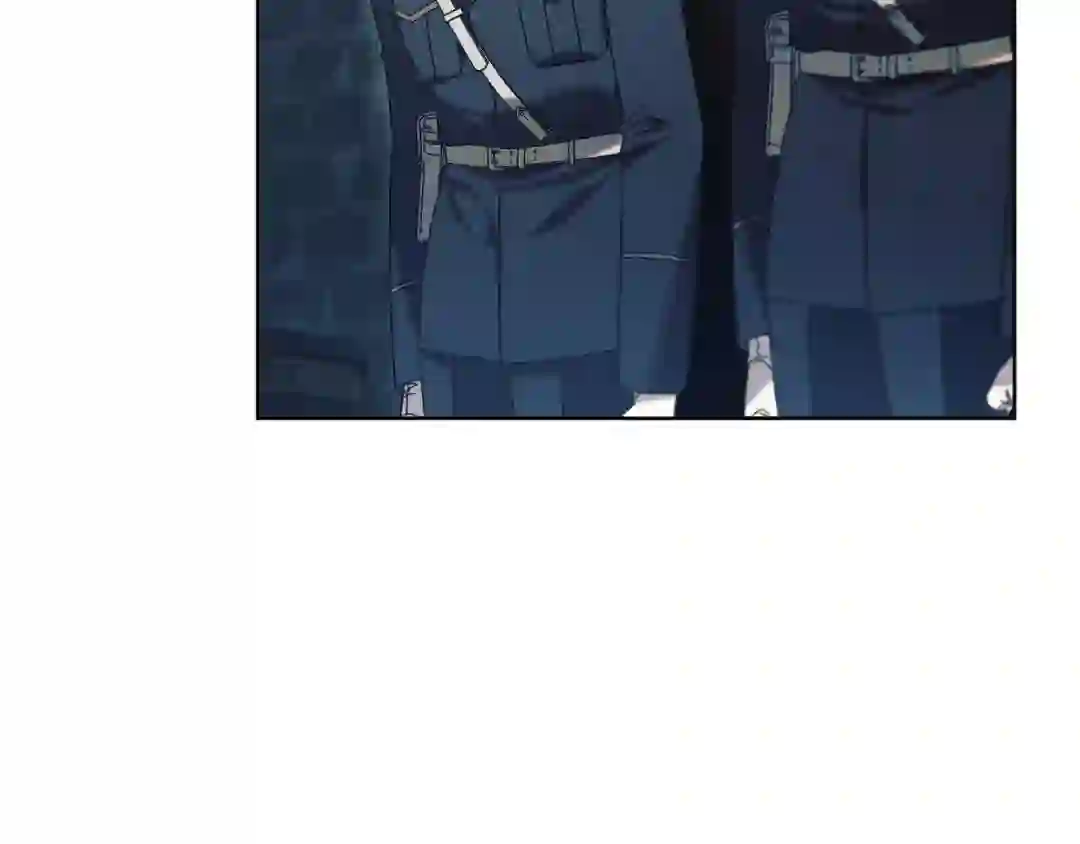 Try Begging - Chapter 1 manhwa