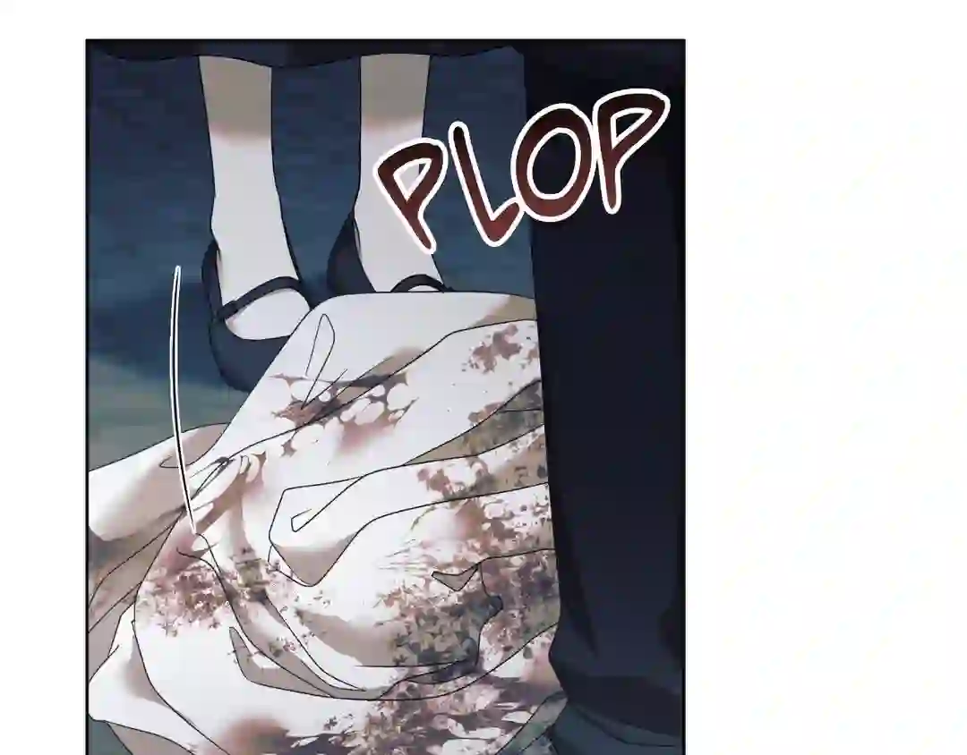 Try Begging - Chapter 1 manhwa