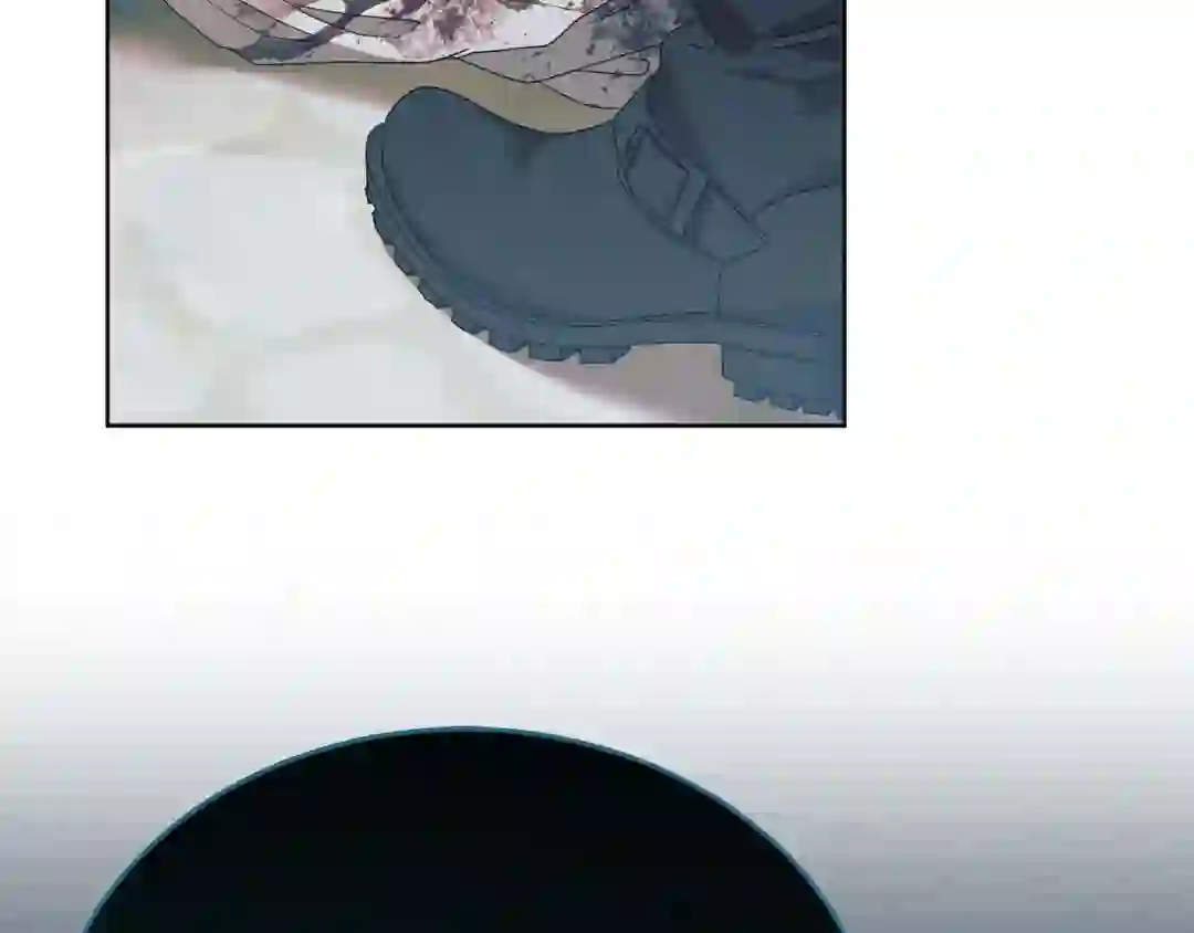 Try Begging - Chapter 1 manhwa