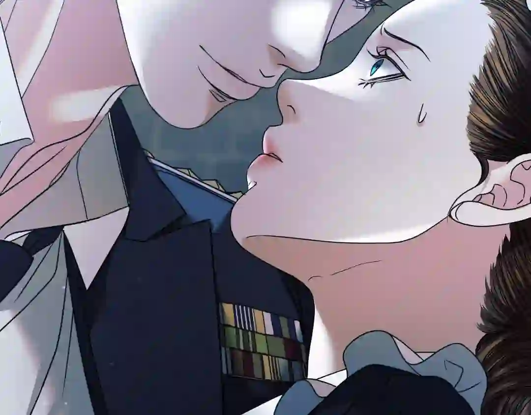 Try Begging - Chapter 1 manhwa