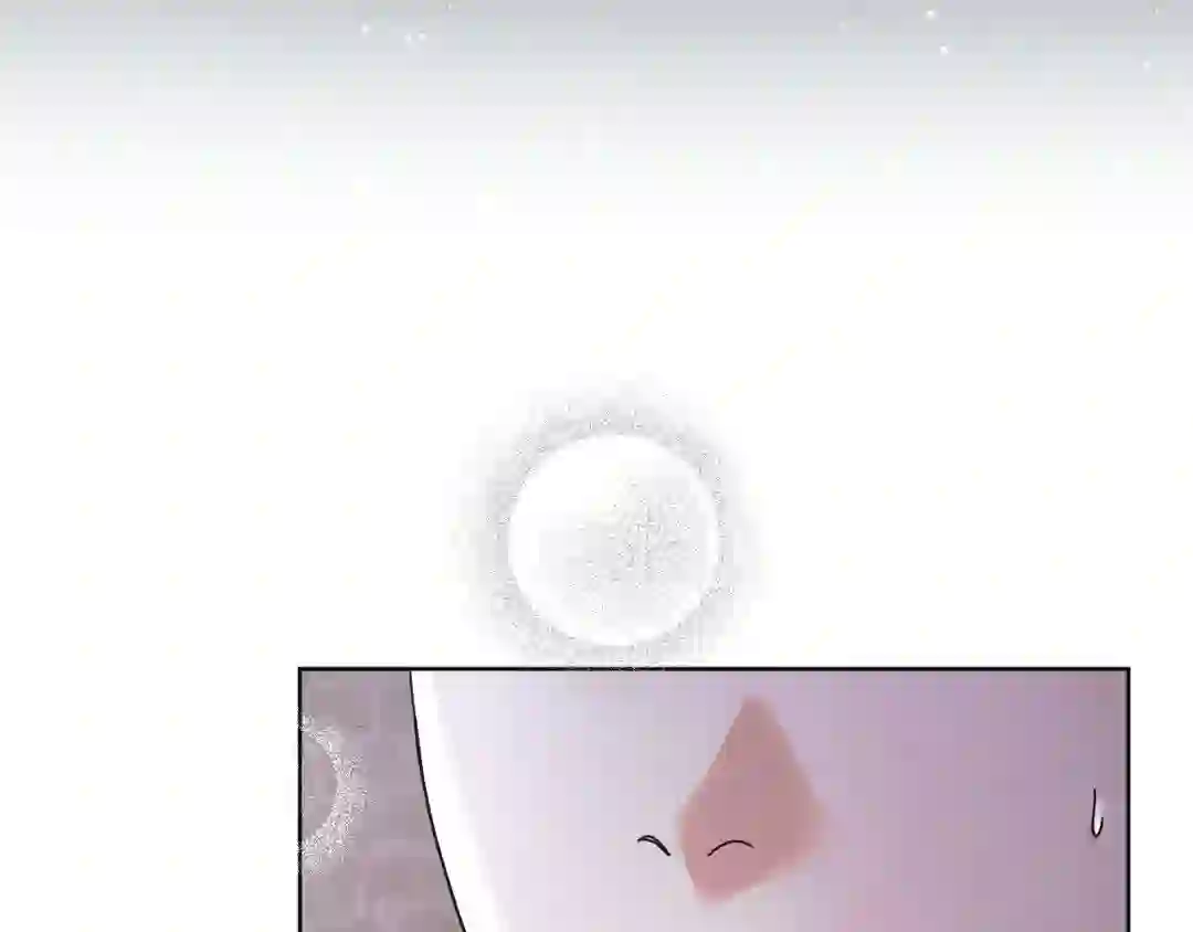 Try Begging - Chapter 1 manhwa