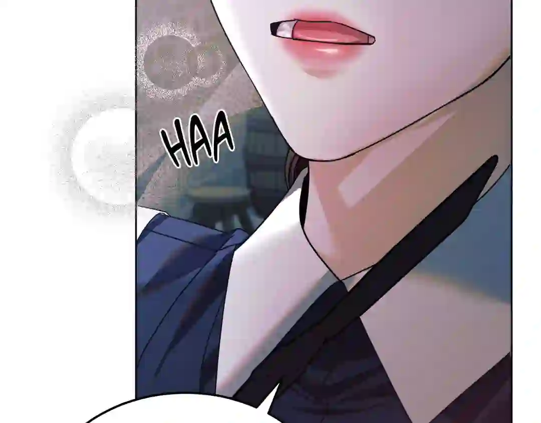 Try Begging - Chapter 1 manhwa