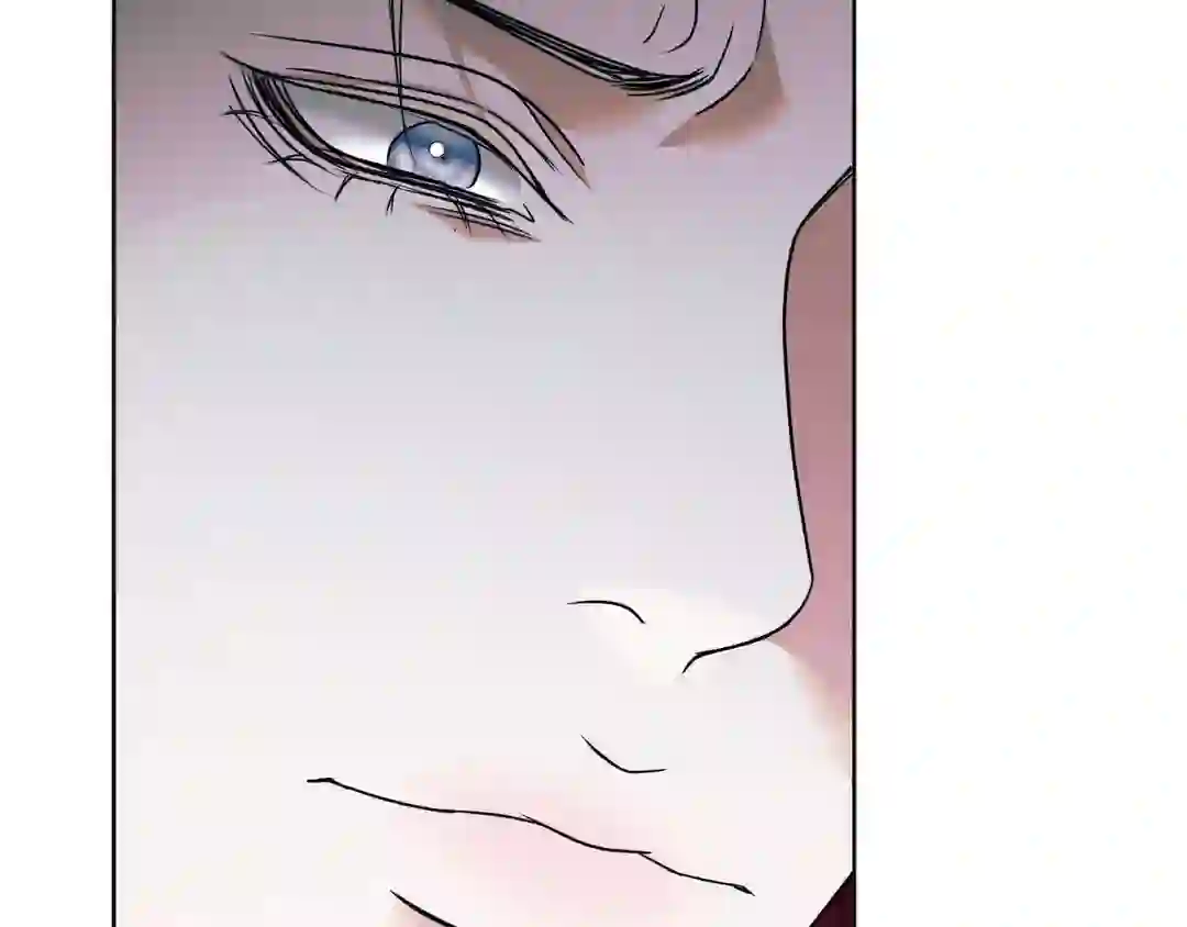 Try Begging - Chapter 1 manhwa