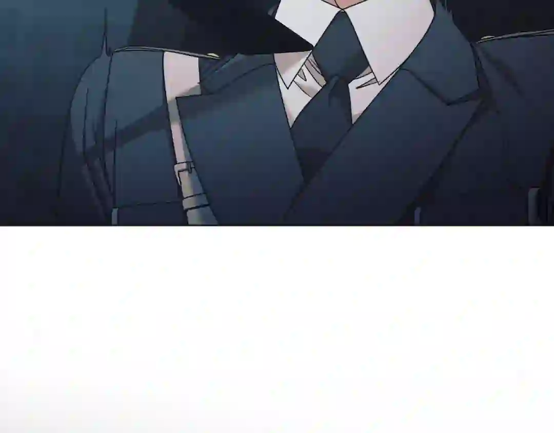 Try Begging - Chapter 1 manhwa