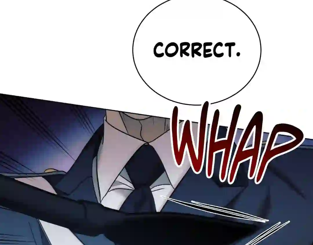 Try Begging - Chapter 1 manhwa
